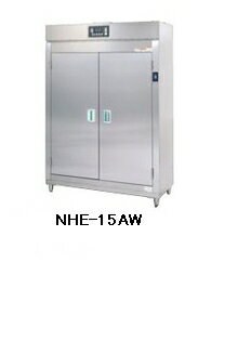 【送料無料】新品！タニコー 高機能型・電気式熱風消毒保管庫1340*550*1900　THDE-15AW ［厨房一番］