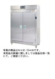 新品 タニコー 電気式 食器消毒保管庫（両面式） 900×550×1900 TNHE-10W