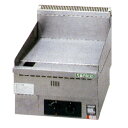 新品 タニコー 卓上グリドル TGG-45N
