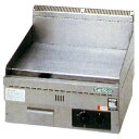 新品 タニコー 卓上グリドル TGG-60N