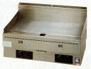 新品 タニコー 卓上グリドル TGG-90N