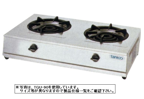 楽天市場】タニコー オーブン(業務用ガスコンロ|ガスコンロ 楽天市場】タニコー オーブン(業務用ガスコンロ|ガスコンロ