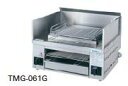 【送料無料】新品！タニコー ガス万能焼き物器W650*D550*H300 TMG-061G ［厨房一番］