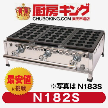 IKK eたこ 深形セラミック18穴×2連 N182S【送料無料】