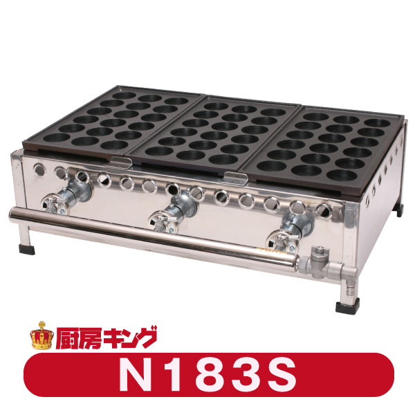 IKK eたこ 深形セラミック18穴×3連 N183S【送料無料】