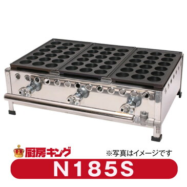 IKK eたこ 深形セラミック18穴×5連 N185S【送料無料】