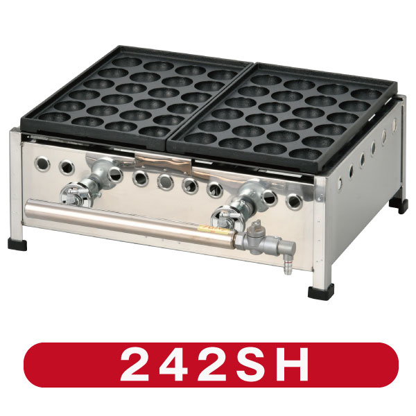 【新製品】たこ焼き器24穴×2連 鉄鋳物 フチ高 242SH【送料無料】 1