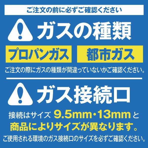 【新製品】たこ焼き器24穴×2連 鉄鋳物 フチ高 242SH【送料無料】 2