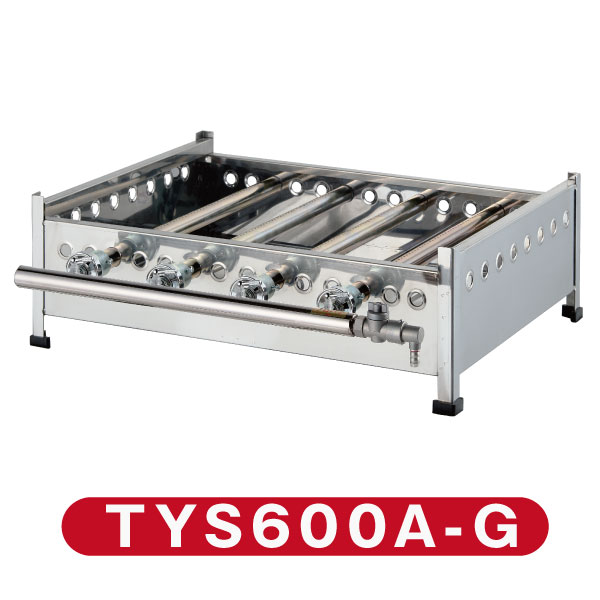 楽天市場】グリドル イトキン tys600aの通販 楽天市場】グリドル イトキン tys600aの通販