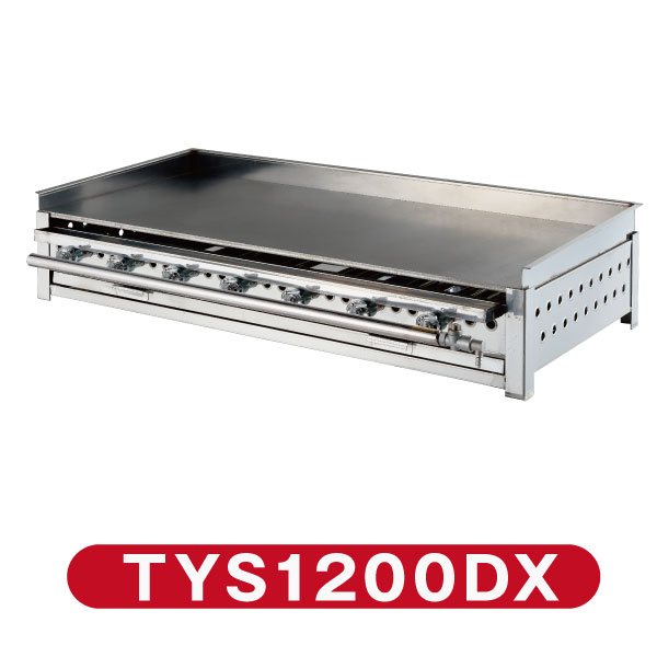 イトキン グリドル TYS1200DX ★代引・送料無料★お好み焼やきそば鉄板焼 ガス式 卓上用 引出付 IKK伊東金属 新品