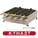 IKK業務用子たい焼 6匹×3連 アルミ/STFコート付 KTHA3T【送料無料】