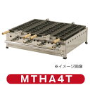 IKK業務用ミニたい焼 24匹×4連 アルミ/STFコート付 MTHA4T【送料無料】