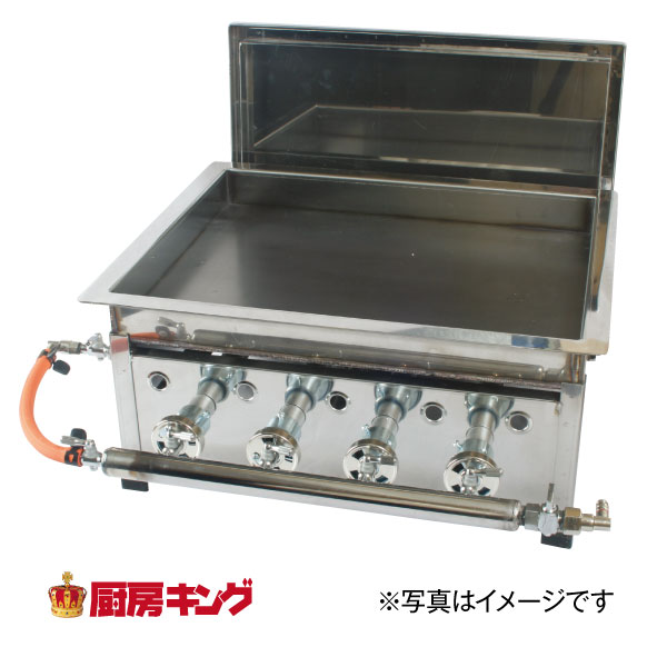 IKK 餃子焼き器 スタンダード／シングル GKS13【送料無料】