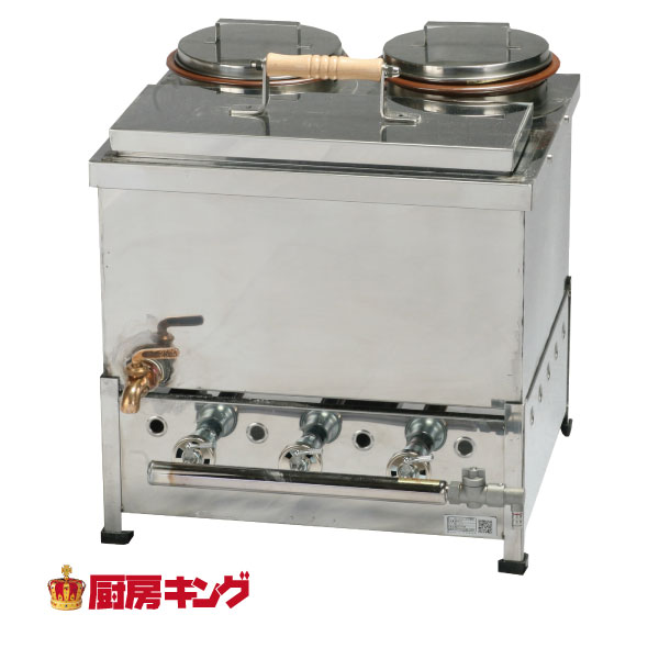 楽天市場】ゆで麺機 卓上の通販 楽天市場】ゆで麺機 卓上の通販