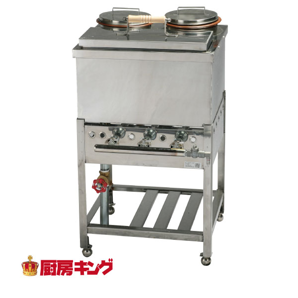 うどん・そば銅庫 バルブ式 せと壺 UBH2S【送料無料】