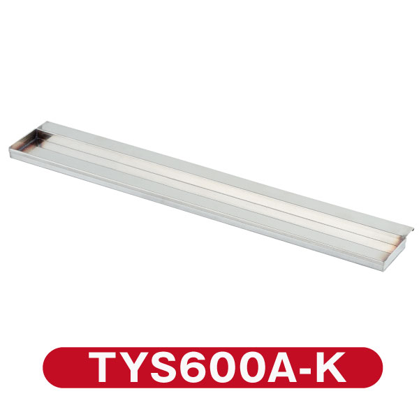 IKK グリドル パーツTYS600A用カス受けTYS600A-K【送料無料】