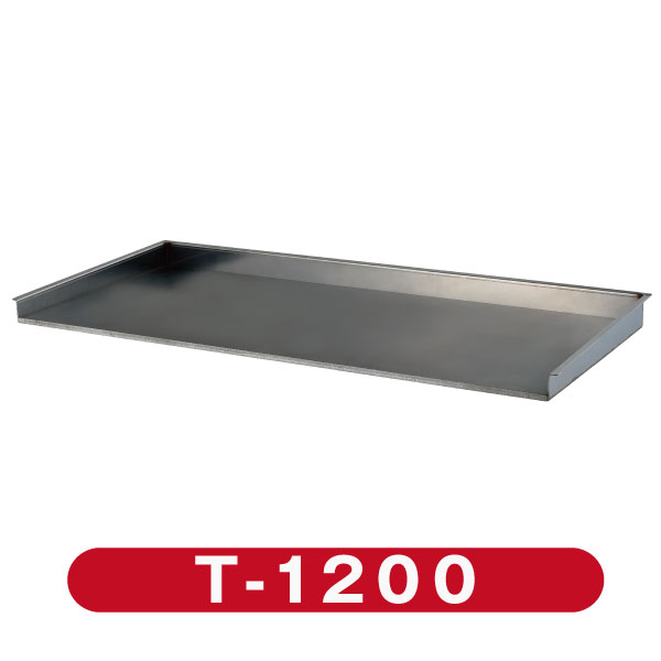 IKK グリドル パーツ1200用鉄板T1200【送料無料】