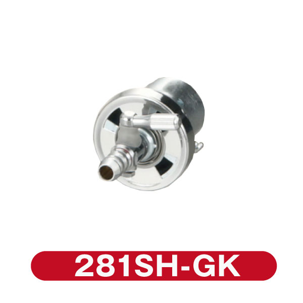 Rakuten - IKK たこ焼き器 パーツ281SH用ガス管セット281SH-GK【送料無料】