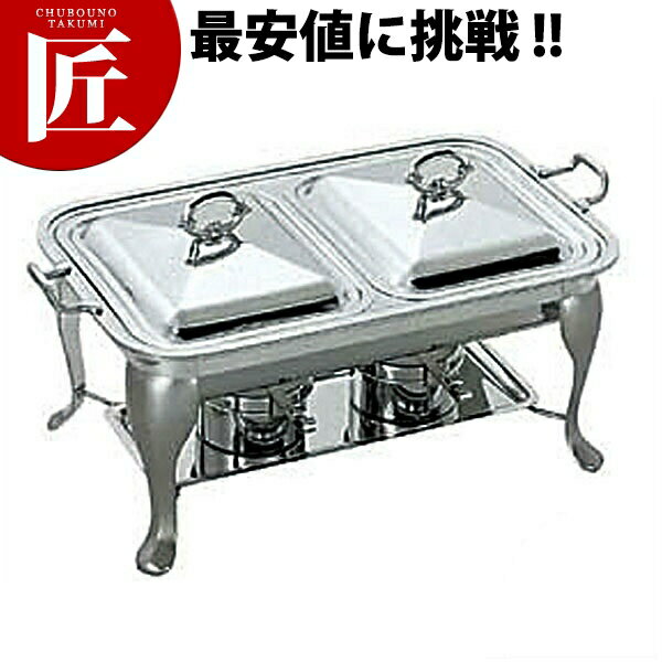 SW 18-8ステンレス 共柄 角チェーフィングディッシュ ダブル [25インチ] 【ctss】チェーフィングディッシュ チューフィングディッシュ バイキング ビュッフェ ホテルパン フードパン レストラン 宴会 バンケット用品 業務用
