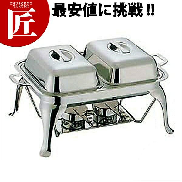 SW 18-8ステンレス スタッキング 角チェーフィングディッシュ ダブル [25インチ] 【ctss】チェーフィングディッシュ チューフィングディッシュ バイキング ビュッフェ ホテルパン フードパン レストラン 宴会 バンケット用品 業務用