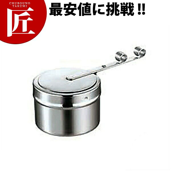 SW 固定用ランプ [中] 【ctss】 チェーフィングディッシュ チューフィングディッシュ バイキング ビュッフェ ホテルパン フードパン レストラン 宴会 バンケット用品 業務用