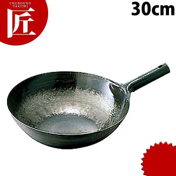 楽天市場】山田工業所 30cm 1.6mmの通販 楽天市場】山田工業所 30cm 1.6mmの通販