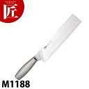 Briet-M11PRO 切片刀M1188 【ctaa】包丁 中華包丁 業務用中華包丁 木柄中華包丁 業務用