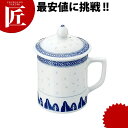 景徳鎮 ホタル陶器 蓋付茶碗 5 1/2インチ 【ctss】 中華食器 プレート ラウンドプレート 丸皿 大皿 中皿 皿 業務用