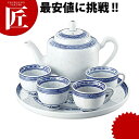 景徳鎮 ホタル陶器 6斗 大茶具 トレーφ263 急須750cc 【ctaa】 中華食器 お盆 急須 ティーポット 湯飲み 湯のみ セット 茶器 景徳鎮陶器 業務用