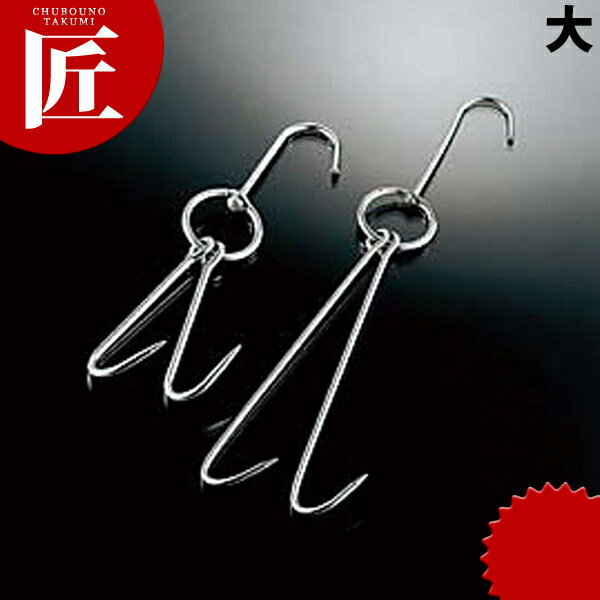 楽天市場】北京 ダック(キッチン用品・食器・調理器具)の通販 楽天市場】北京 ダック(キッチン用品・食器・調理器具)の通販