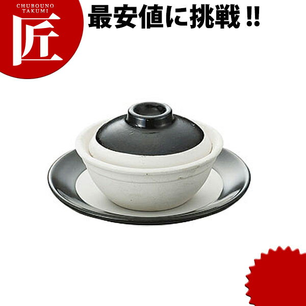 素焼品味小砂鍋黒塗サーコー砂鍋中華...