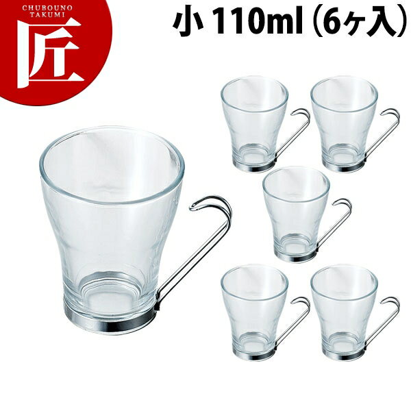 耐熱ティーカップ (6ヶ入) 小 95cc 【ctaa】 コーヒーカップ ティーカップ コップ ガラス製 業務用