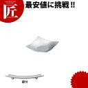 タレ皿 18-8ステンレス 【ctss】 ステンレス 食器 餃子皿 ギョーザ皿 ぎょうざ皿 中華 皿 業務用
