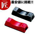 箸置き 四角用 黒 100個入 【ctss】箸置き はし置き 箸おき 業務用