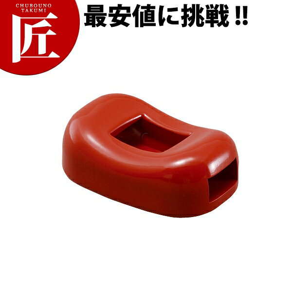 ビーンズ箸止兼箸置 朱 【ctss】 箸置き はし置き 箸おき ナイフスプーンレスト 業務用