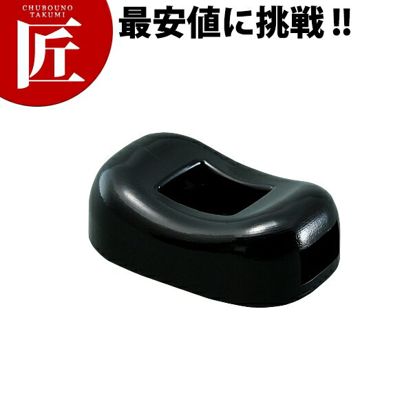 ビーンズ箸止兼箸置 黒 【ctss】 箸置き はし置き 箸おき ナイフスプーンレスト 業務用