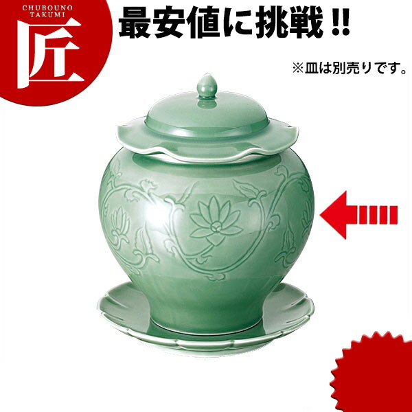 砧青磁仏跳壇 中 【ctss】中華特選 料理演出用品 仏跳壇 小物