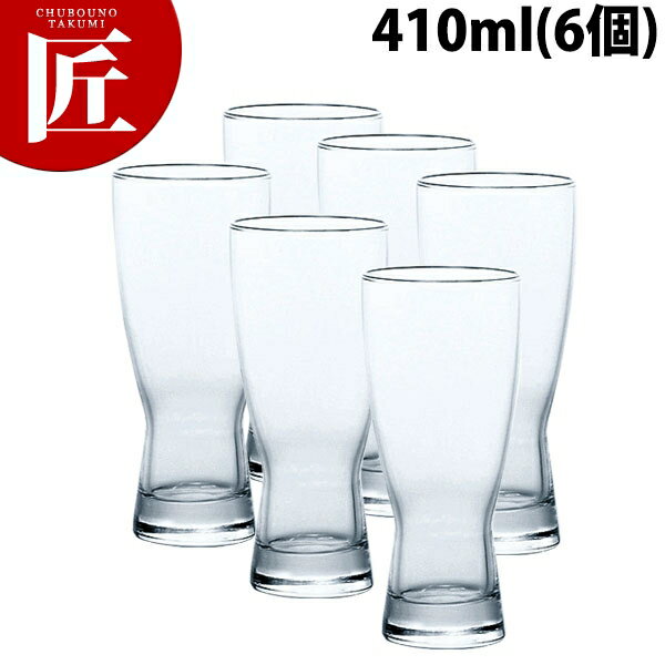 ロングタンブラー410ml 6ヶ入 08006HS 【運賃別途】 【ctss】 グラス ビアグラス ビールグラス タンブラー グラスセット 業務用