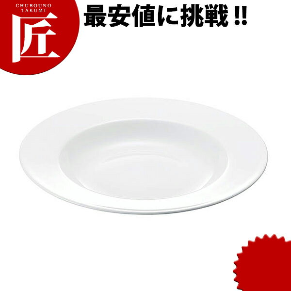 カンダ 燕舞 ボーンチャイナ マフィン＆スープ皿 18cm 7インチ 【ctss】 プレート ラウンドプレート 丸..