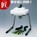 きゅうりカッター KY-6 6分割【運賃別途】 【1000 d】 【ctaa】スライサー 野菜調理機 きゅうり キュウリ 替え刃 業務用