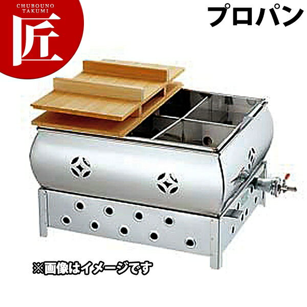 楽天市場】バーベキュー テーブル(業務用おでん鍋|業務用厨房 楽天市場】バーベキュー テーブル(業務用おでん鍋|業務用厨房
