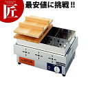 ニチワ 電気 おでん鍋 EOK-6 【ctss】おでん鍋 業務用おでん鍋 電気式 業務用 おでん鍋 業務用