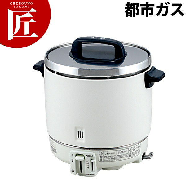 パロマ ガス炊飯器 PR-403SF 都市ガス 13A【6.7合～22.2合（1.2L～4.0L)】 ...