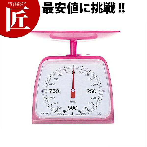 楽天市場】上皿 はかり(キッチン用品・食器・調理器具)の通販 楽天市場】上皿 はかり(キッチン用品・食器・調理器具)の通販