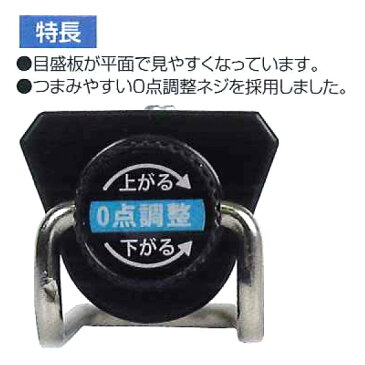 シンワ 手ばかり(平面目盛板) 30kg 74487 (最小500g)□はかり ハカリ 計り 量り キッチン スケール キッチンスケール パイプはかり 業務用 【ctss】