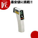 SATO 赤外放射温度計 SK-8700 2 (-20〜315℃) 【ctss】 調理用温度計 業務用