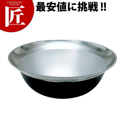 平がま 67cm (41L)【運賃別途】 【ctss】 羽釜 平釜 そば釜 蕎麦釜 蕎麦茹で そば茹で 茹で鍋 大鍋 業務用