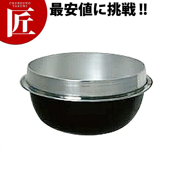 cotΊ 48cm (33L)y^ʓrz yctaaz H  Ί  䥂 䥂 䥂œ  Ɩp