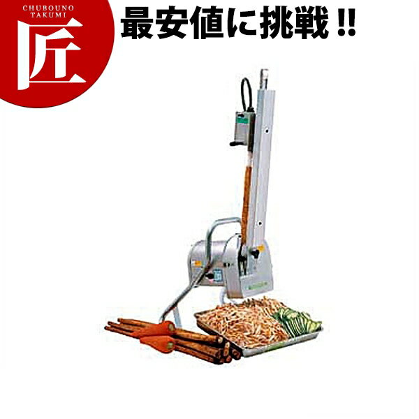 楽天市場】ささがき(ブランドハッピージャパン)(キッチン用品 楽天市場】ささがき(ブランドハッピージャパン)(キッチン用品