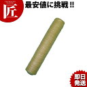 ボニー ウインナーメーカー用ケーシング 細口17mm 7.5mx8本入【ctaa】ウインナー ソーセージ 業務用 スライサー